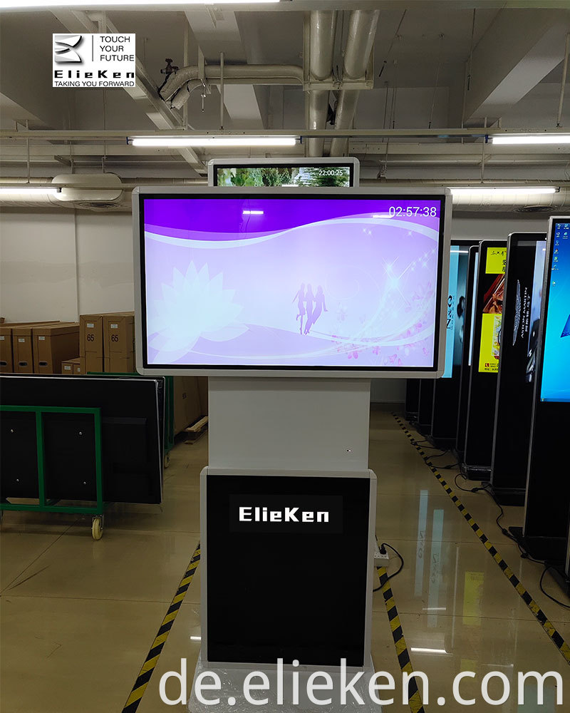 Digital Signage Advertising Display